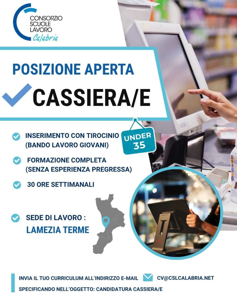 Offerta di lavoro cassiera/e lamezia terme
